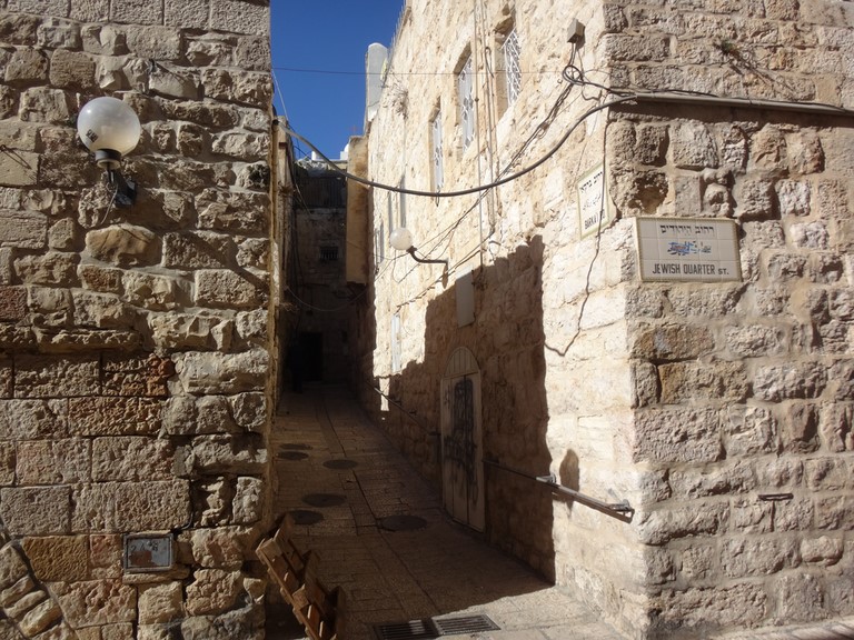 Jerusalem jewish quarter