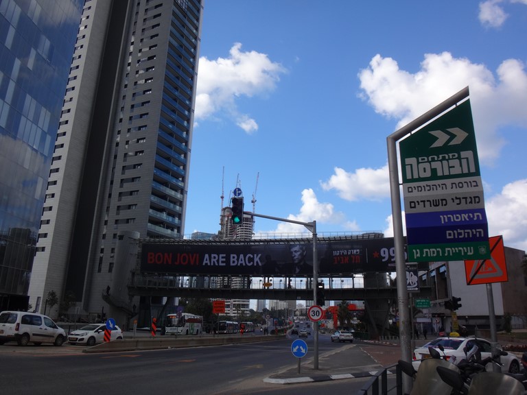 Tel-Aviv downtown