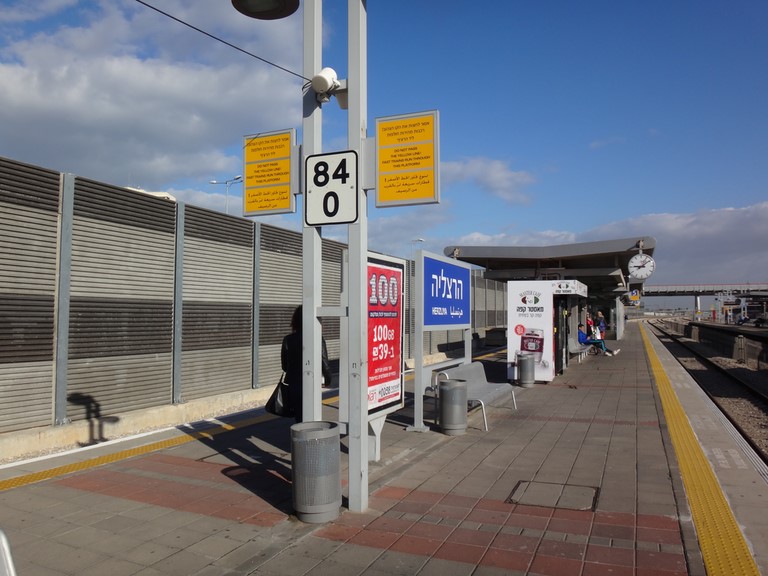 herlyia train station