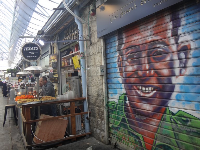 jerusalem mehane yehuda